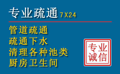 冠县搬家公司提示：夏季高温季节长途搬家的6大常识